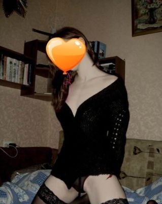 шлюха Кристина (Хабаровск)