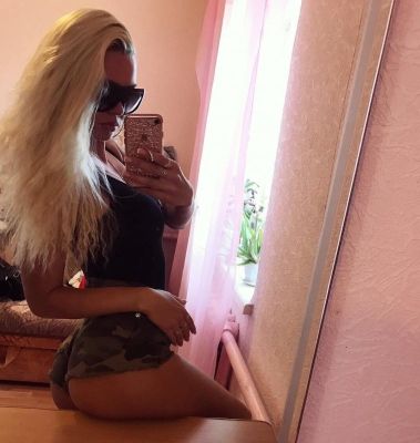 НАСТЕНА МНЕ 23 из Хабаровска